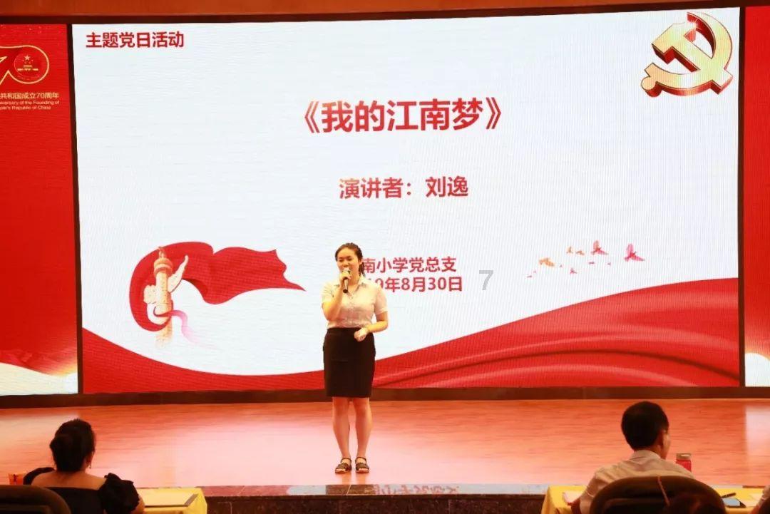 天津加大对科企支持力度 提升科技金融服务质效:扩面增量降成本 金融力挺“科创人” 扫码阅读手机版
