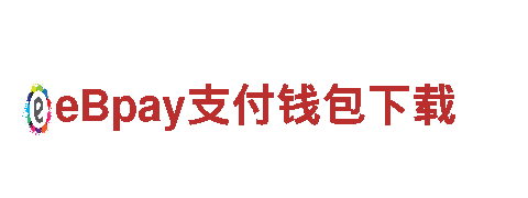 6566体育app-高新技术企业